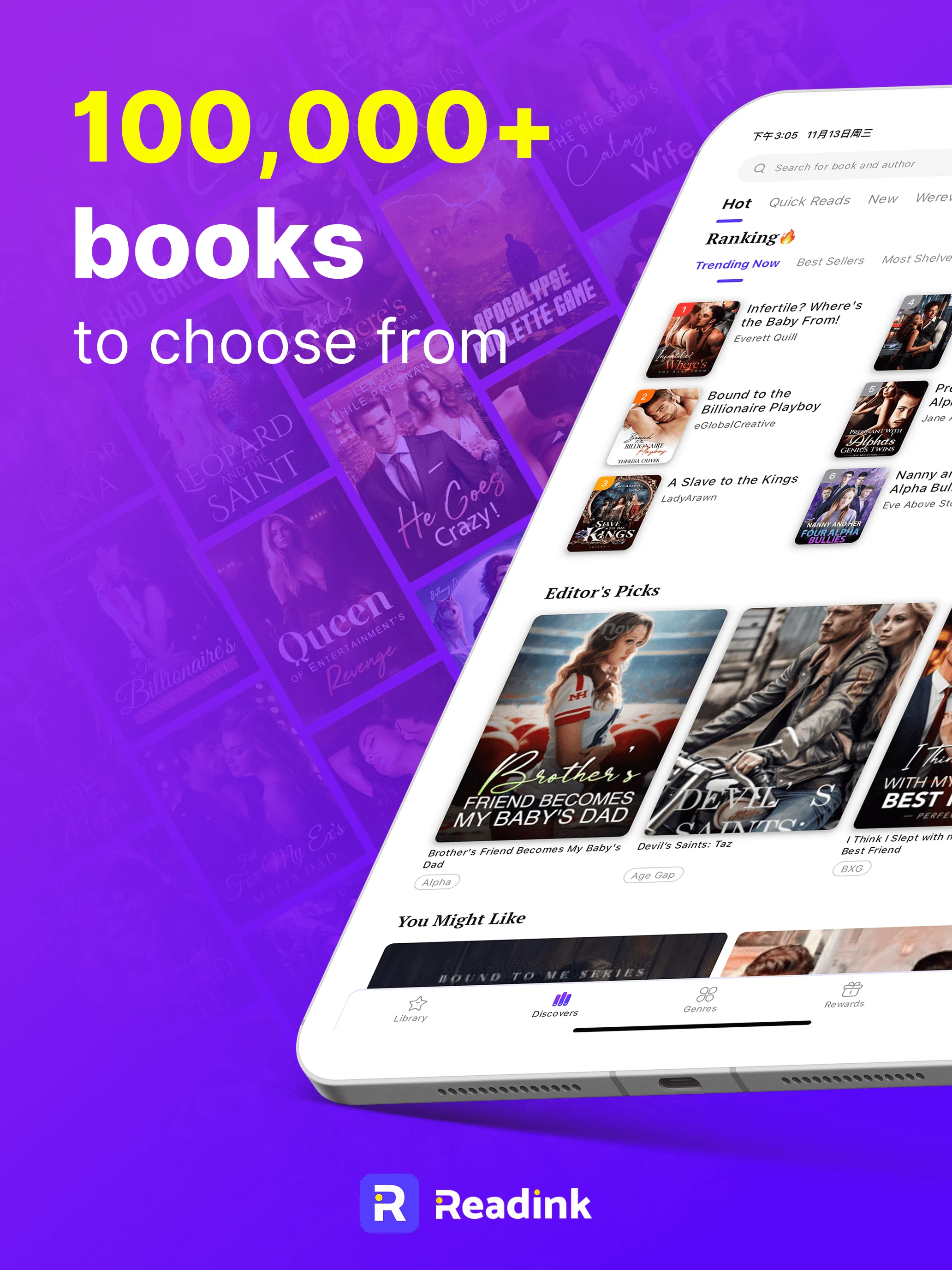 Readink – Stories & Books screenshot
